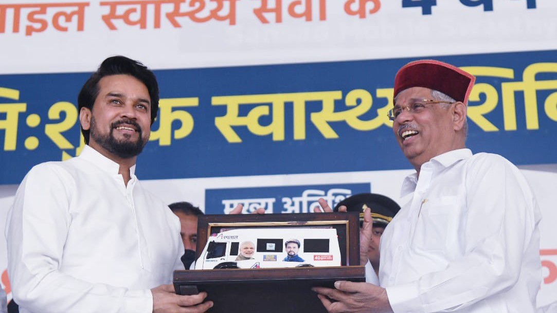 Anurag Thakur addressed on the occasion of the 4th anniversary of Aspatal Service