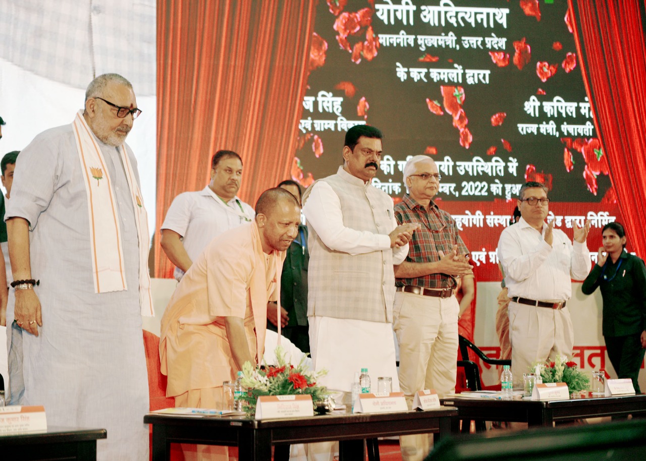 CM inaugurated the National Workshop of Smart Gram Panchayat