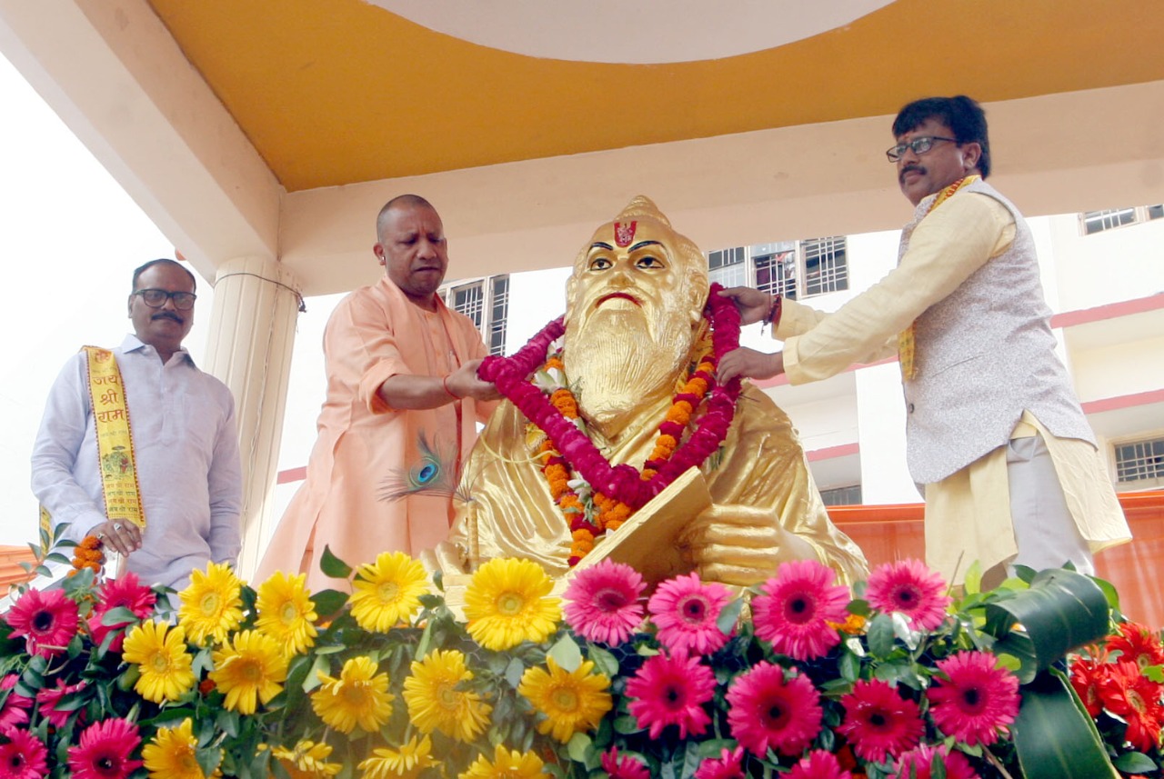 CM Yogi Adityanath has greeted the people of the state on the occasion of Maharishi Valmiki Jayanti