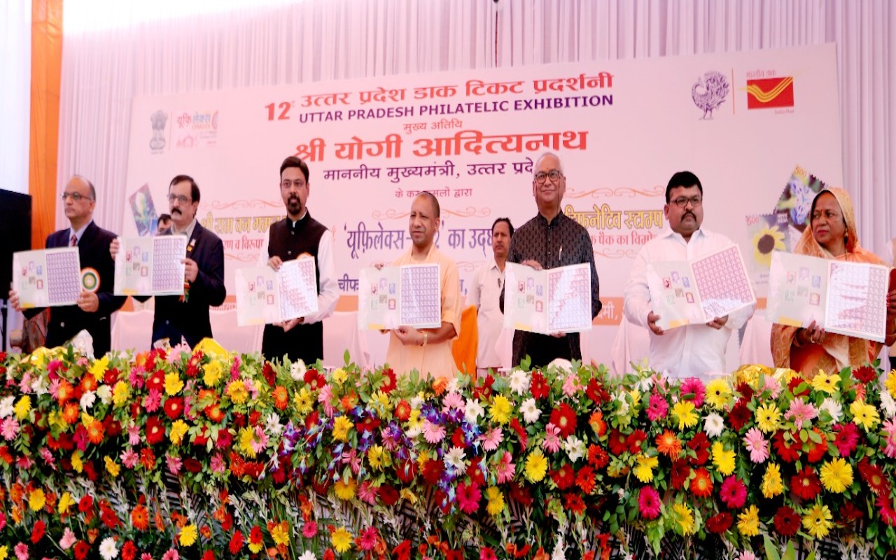 CM inaugurates 12th state level postage stamp exhibition UFILEX-2022