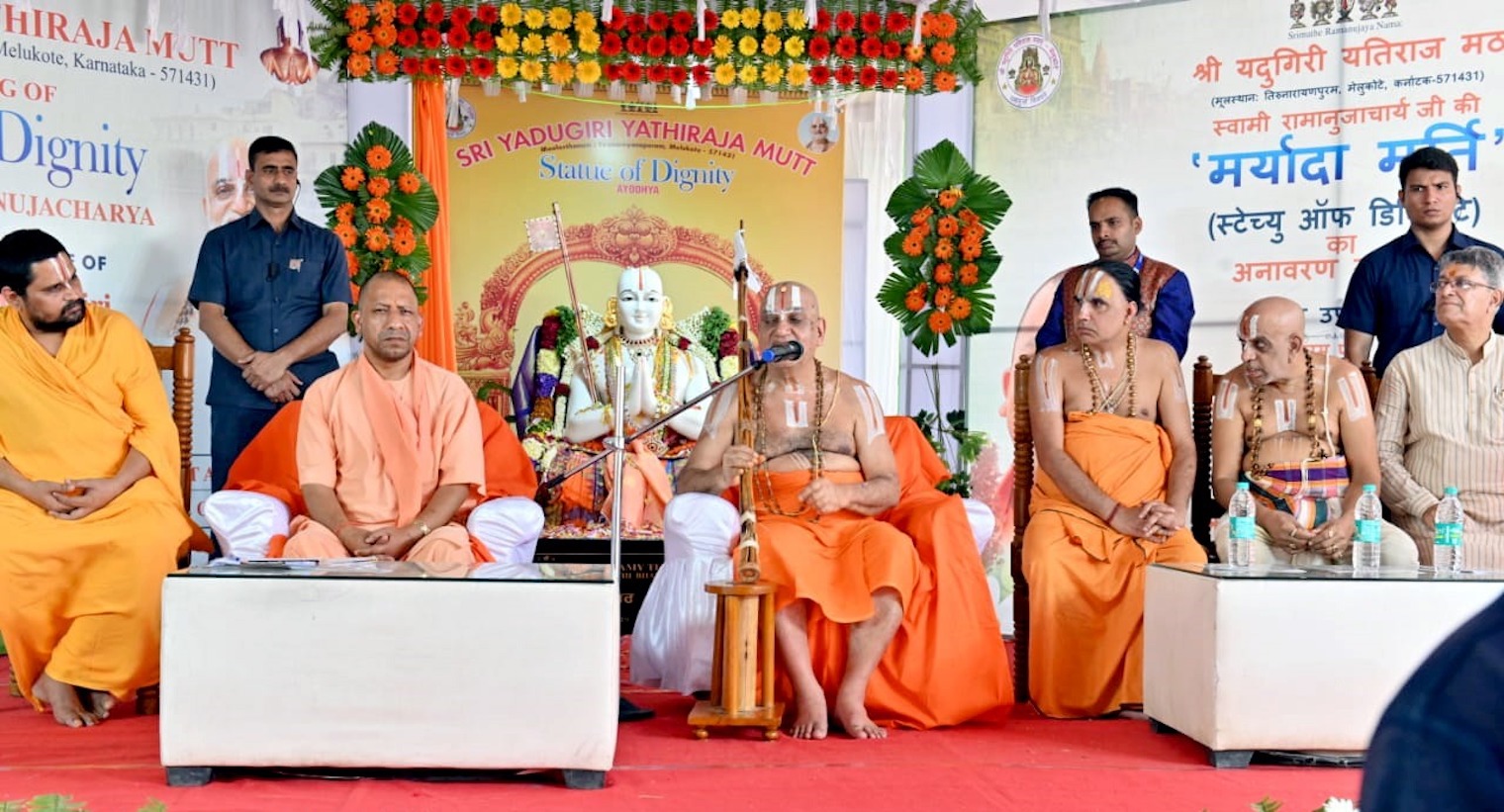 CM unveils Statue of Dignity of Sant Ramanujacharya in Ayodhya