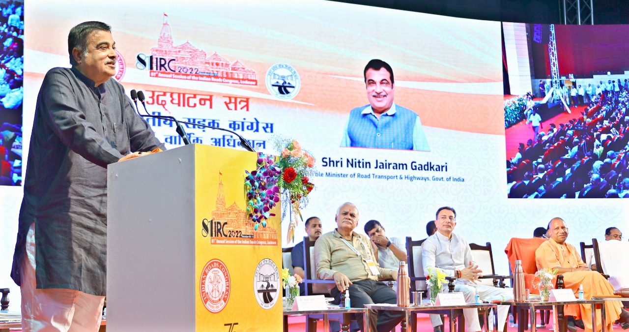 Nitin Gadkari in lucknow at Indian road congress