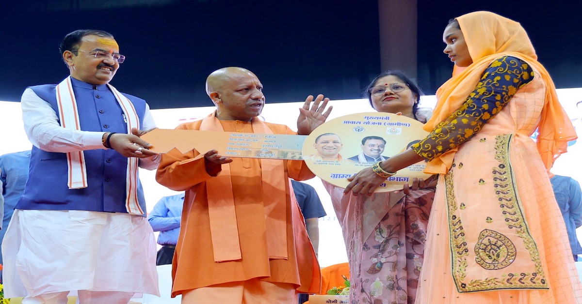 CM Yogi distributed the keys to the beneficiaries of the housing