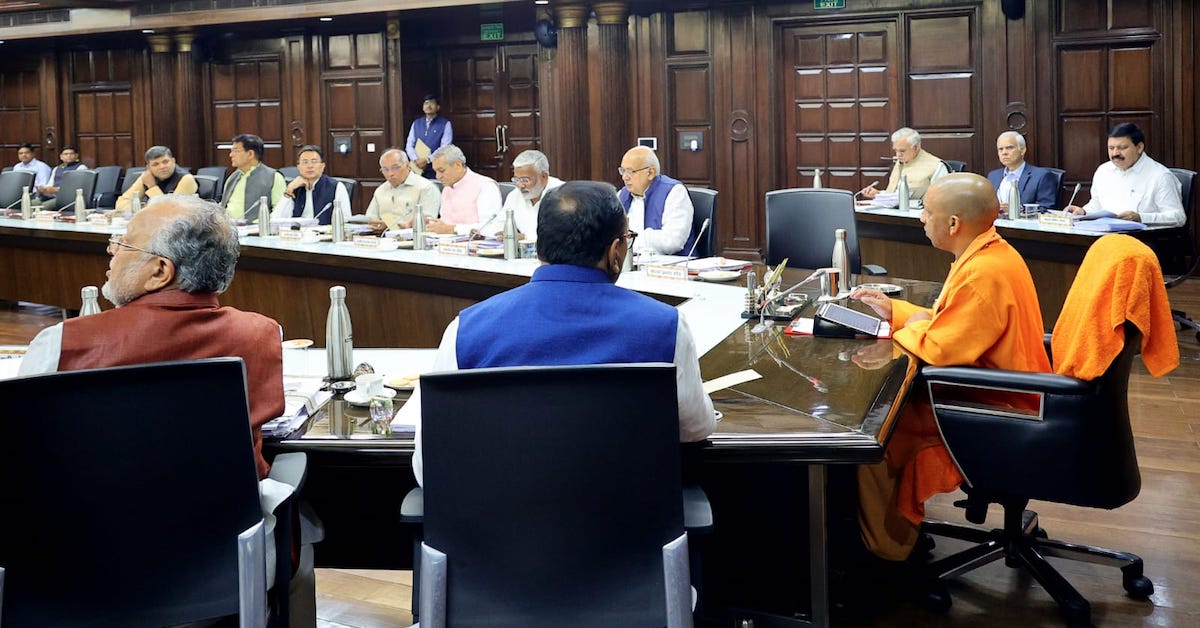 CM Yogi holding a cabinet meeting