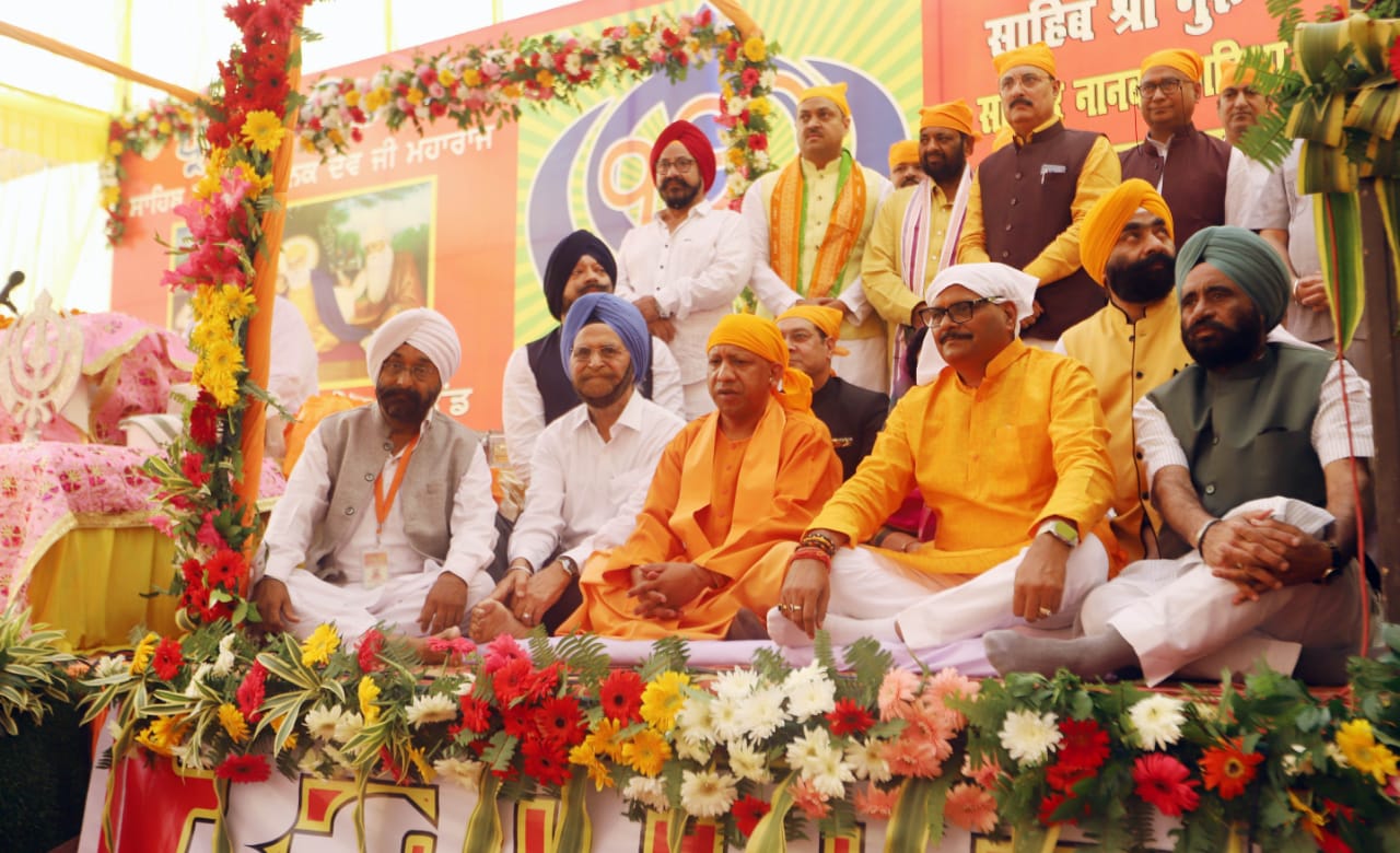Chief Minister Yogi Adityanath congratulated the Sikh community on the 'Prakash Parv' of Guru Nanak Dev