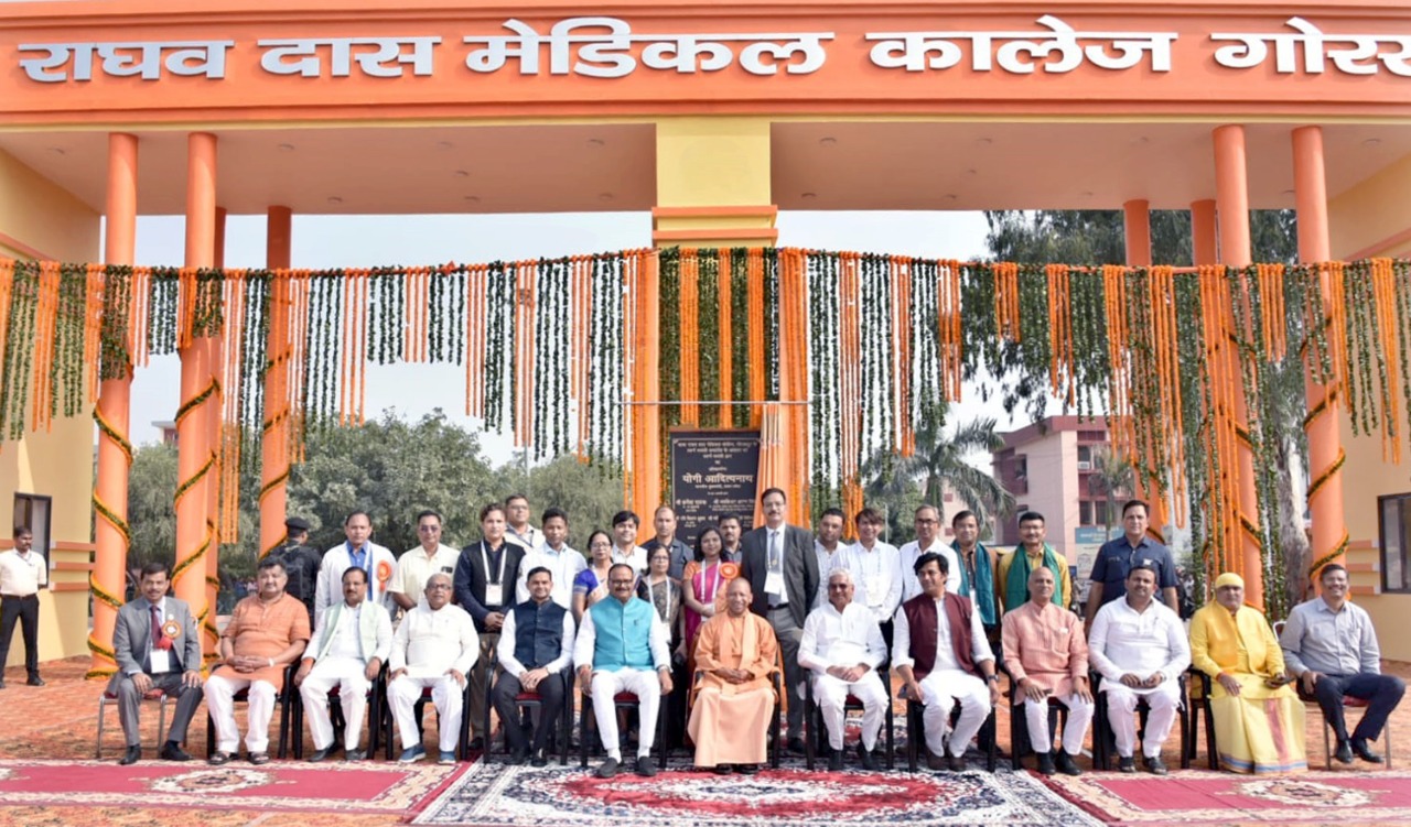 Chief Minister Yogi at the Golden Jubilee Celebrations of BRD Medical College