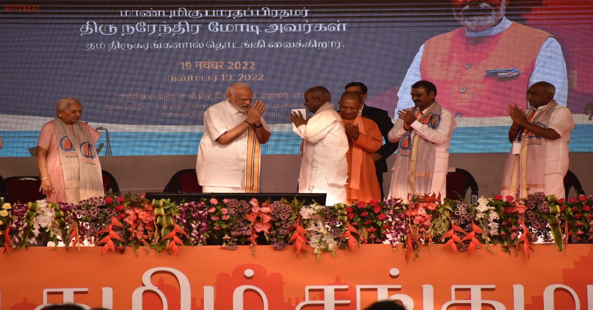 काशी में तमिलनाडु के धर्माचार्यों का पीएम मोदी ने किया स्वागत - पोस्ट इनशॉर्ट