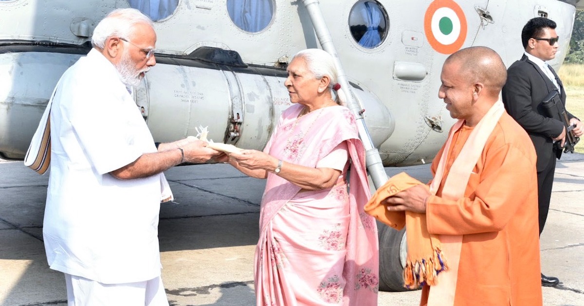 Prime Minister Narendra Modi arrives at Kashi Tamil Sangamam