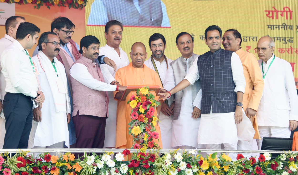 cm yogi Inaugurated and laid foundation stones for various projects worth Rs.1670 crore