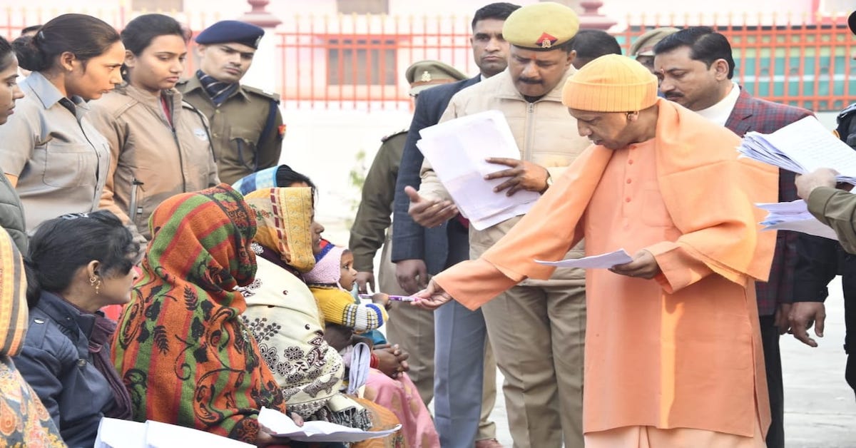 CM Yogi listened to the problems of three hundred people in Janta Darshan