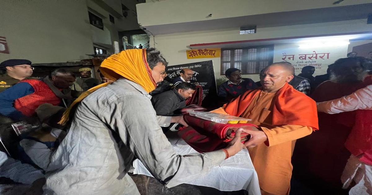 Chief Minister Yogi Adityanath inspected the night shelter