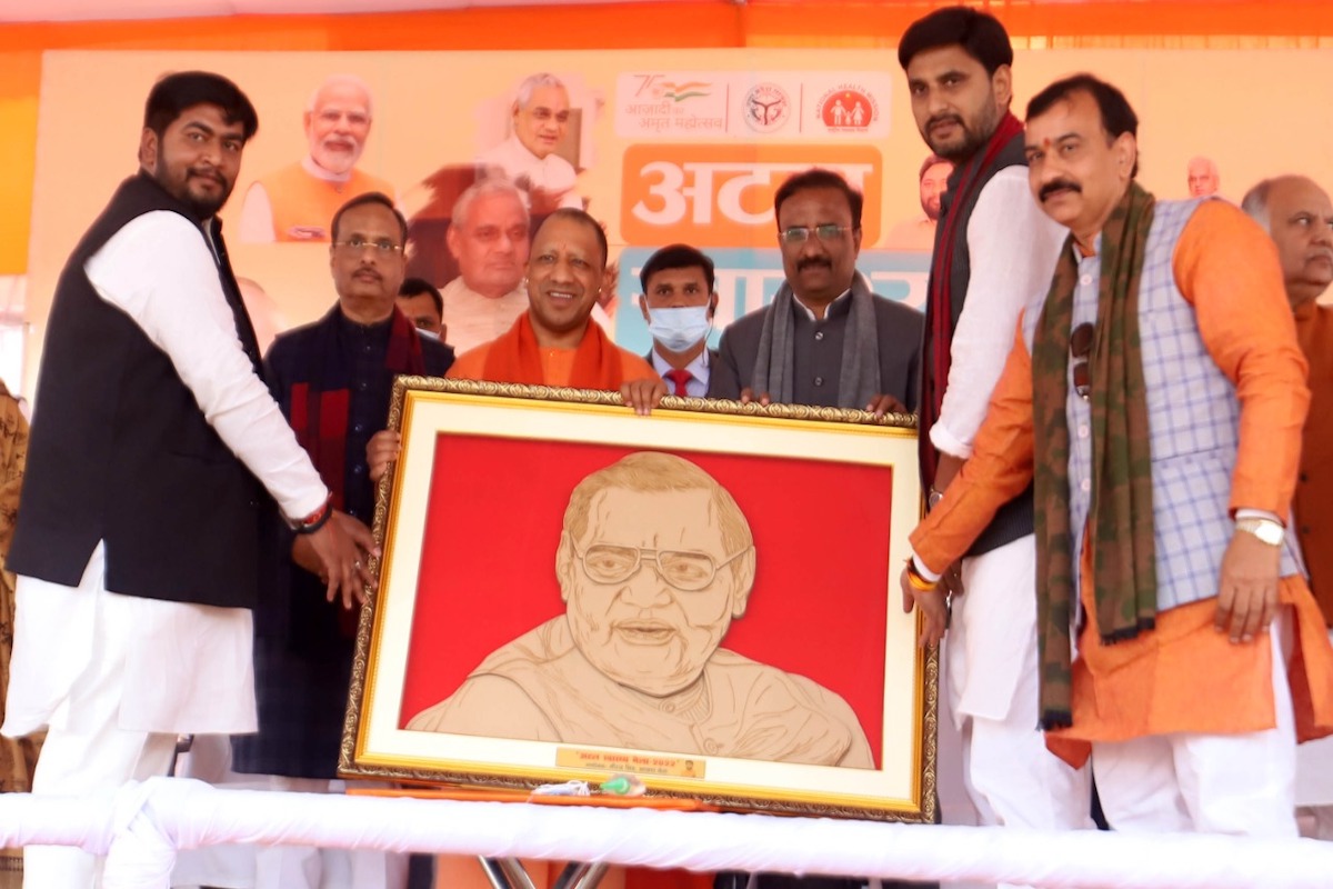Chief Minister participated in the two-day Atal Health Fair-3