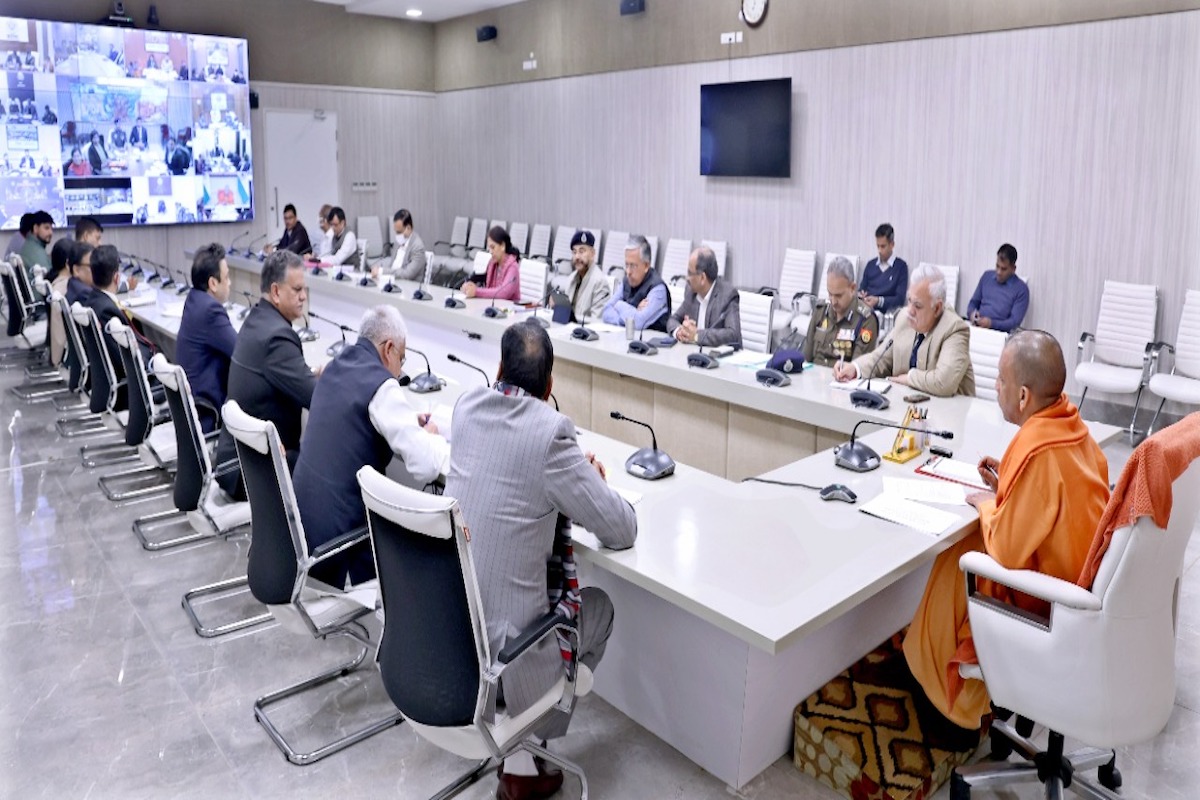 Chief Minister yogi during meeting 23 december 2023