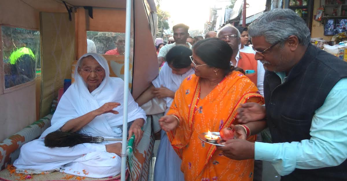 Gyanmati Mata reached Daliganj Jain Temple
