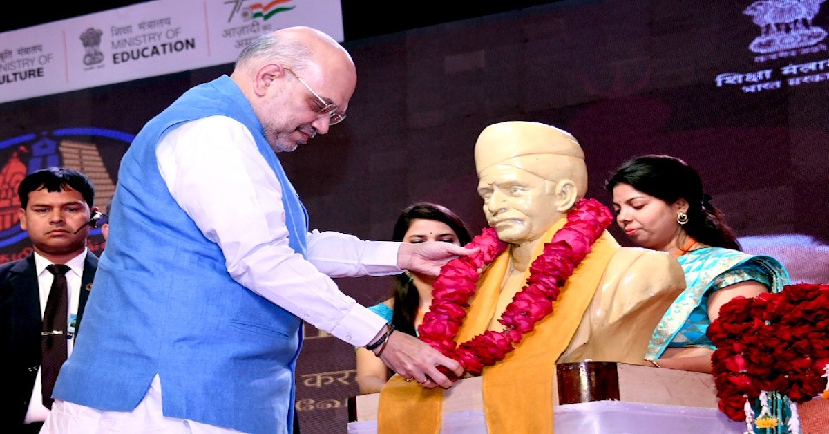Home Minister Amit Shah addressed the closing session of Kashi Tamil Sangamam