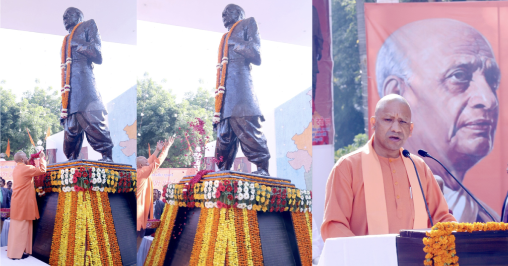Yogi paid tribute to Iron Man Sardar Vallabhbhai Patel on his 72nd death anniversary.001
