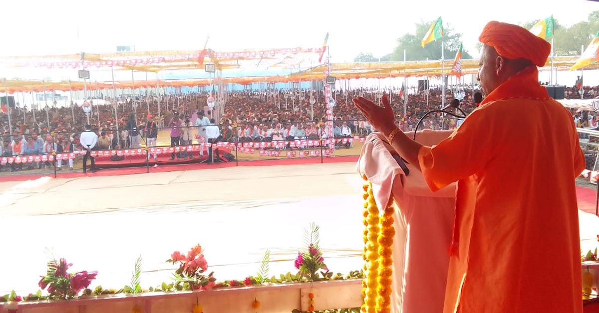 गुजरात विधानसभा चुनाव में योगी आदित्यनाथ ने छठवें दिन 4 रैलियों में की शिरकत
