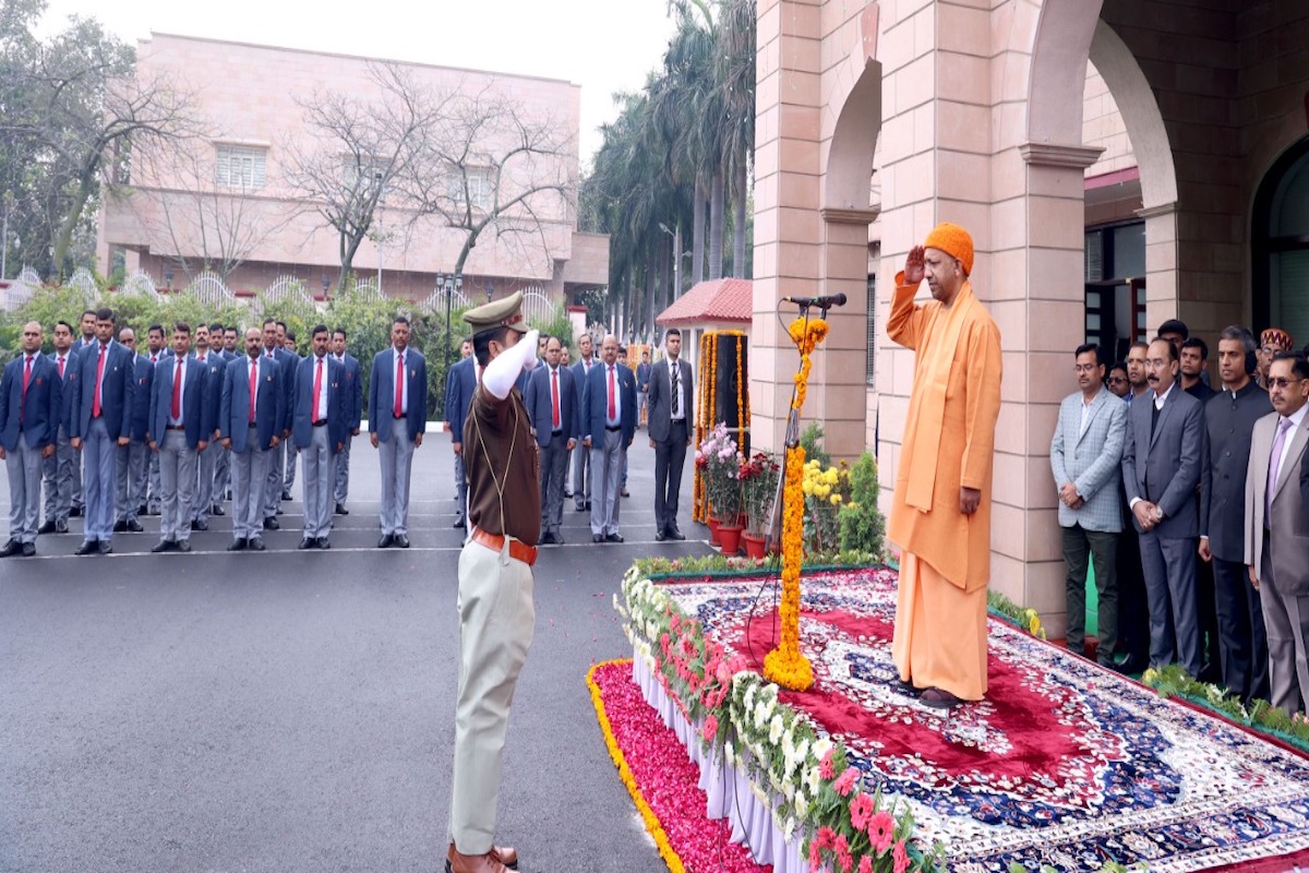 Chief Minister Yogi Adityanath hoisted the flag at his official residence on the 74th Republic Day