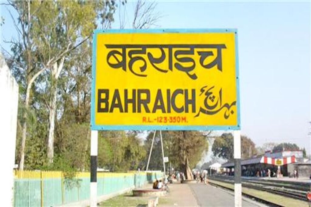 bahriach