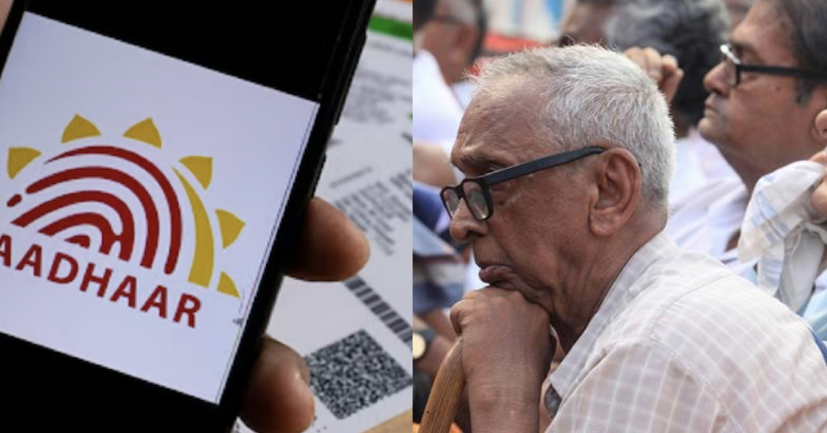 Aadhaar authentication of old age pensioners
