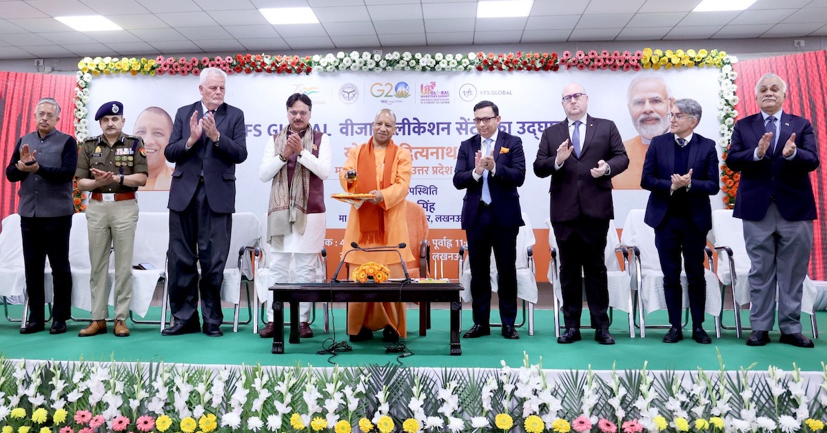 CM Yogi inaugurated VFS Global Center