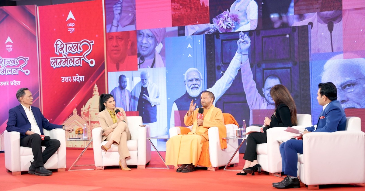 Chief Minister Yogi Adityanath expressing his views at the summit organized by ABP News