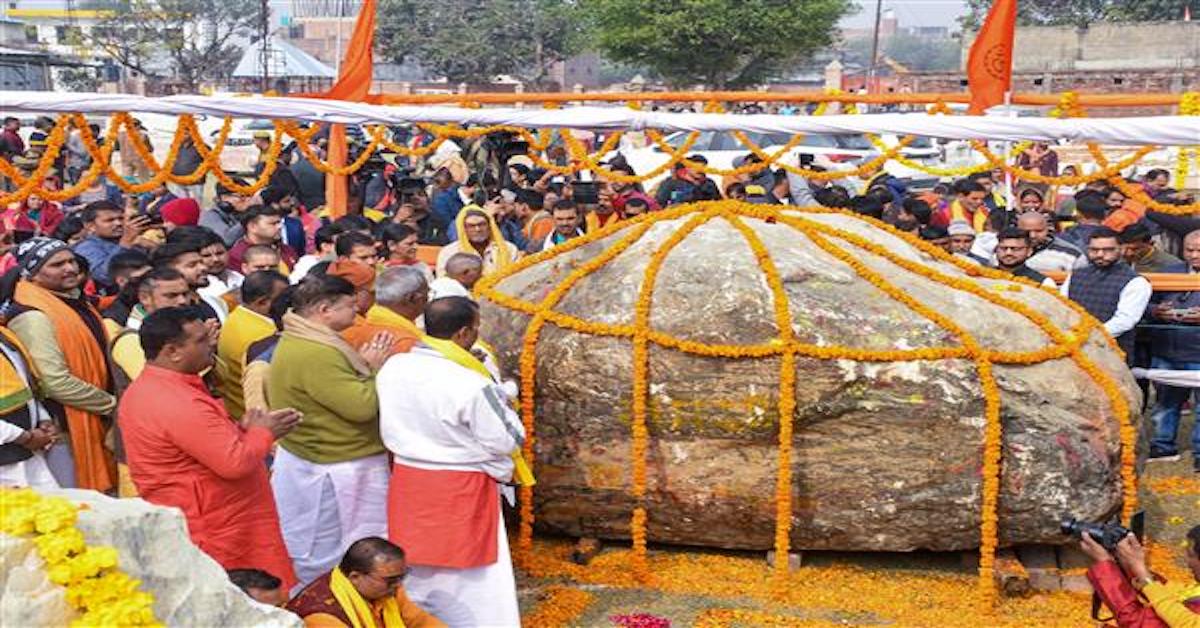Shaligram rocks handed over to the trust in Ayodhya