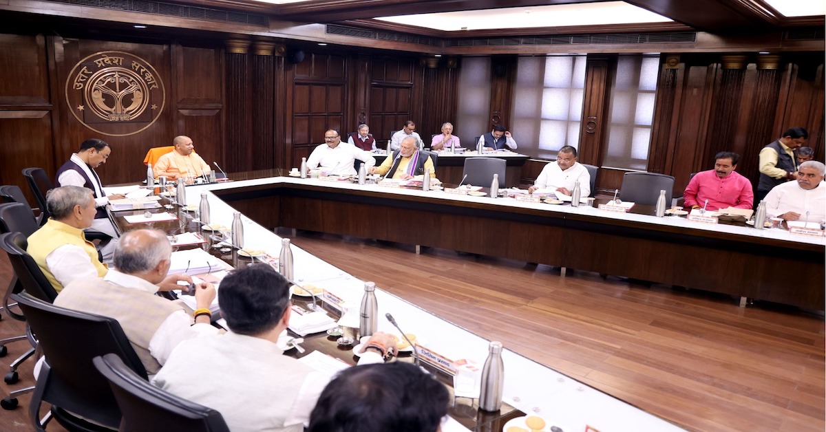 CM Yogi In cabinet Meeting