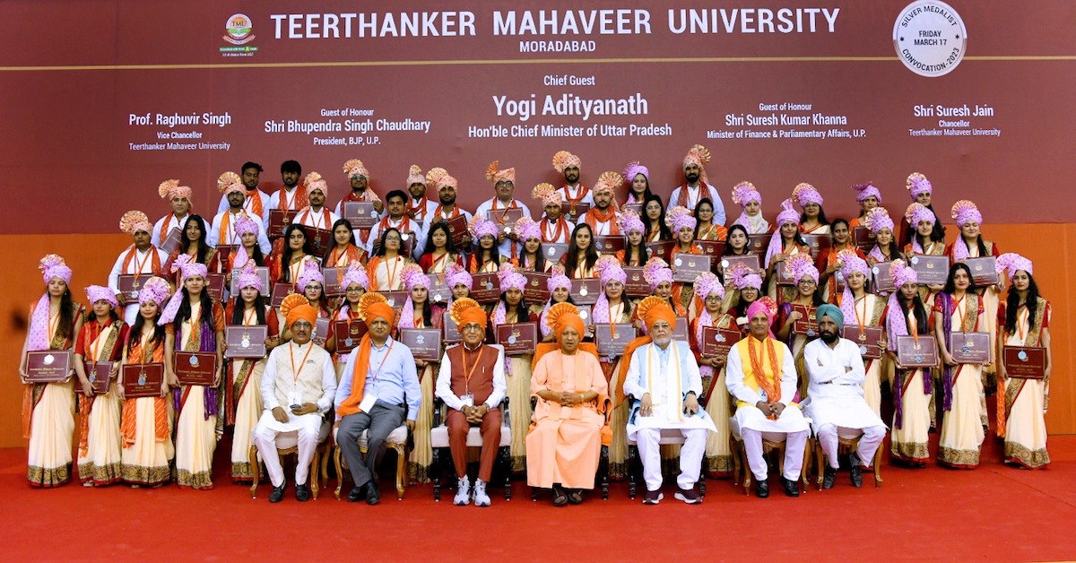 सीएम योगी ने तीर्थंकर महावीर विश्वविद्यालय के दीक्षांत समारोह को किया संबोधित