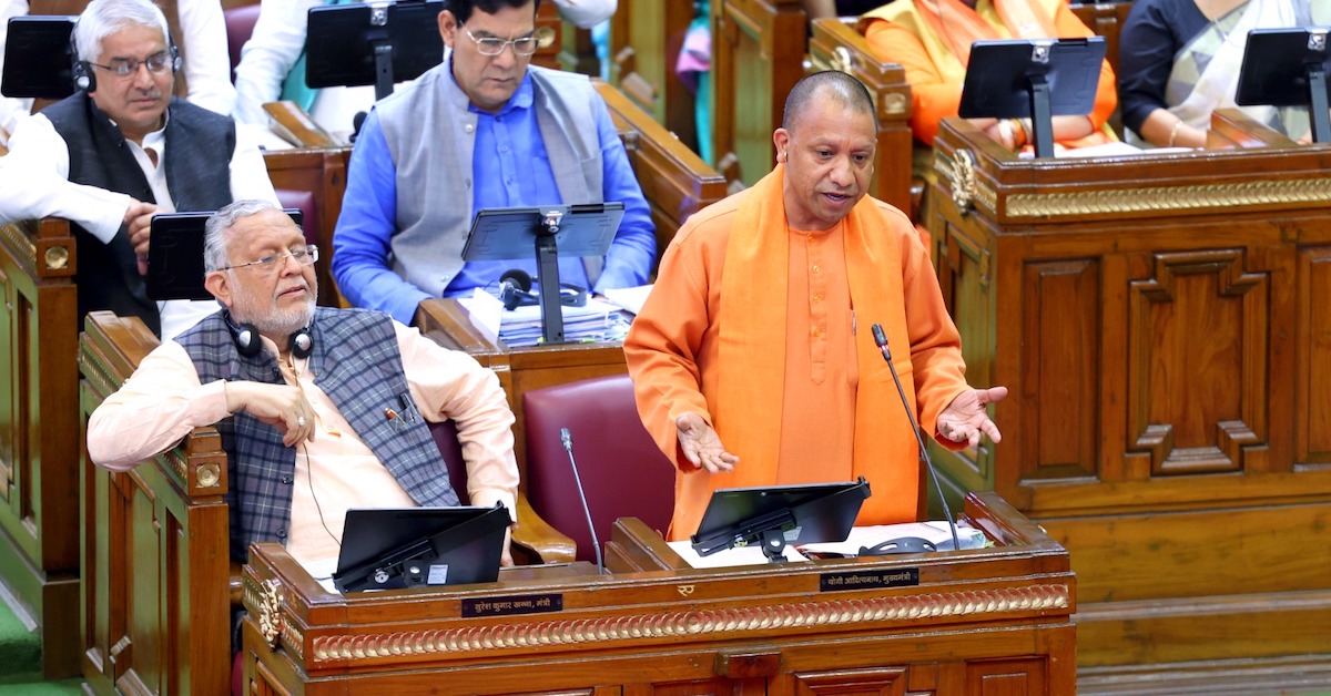 Chief Minister Yogi was sharp on opposition while discussing the budget