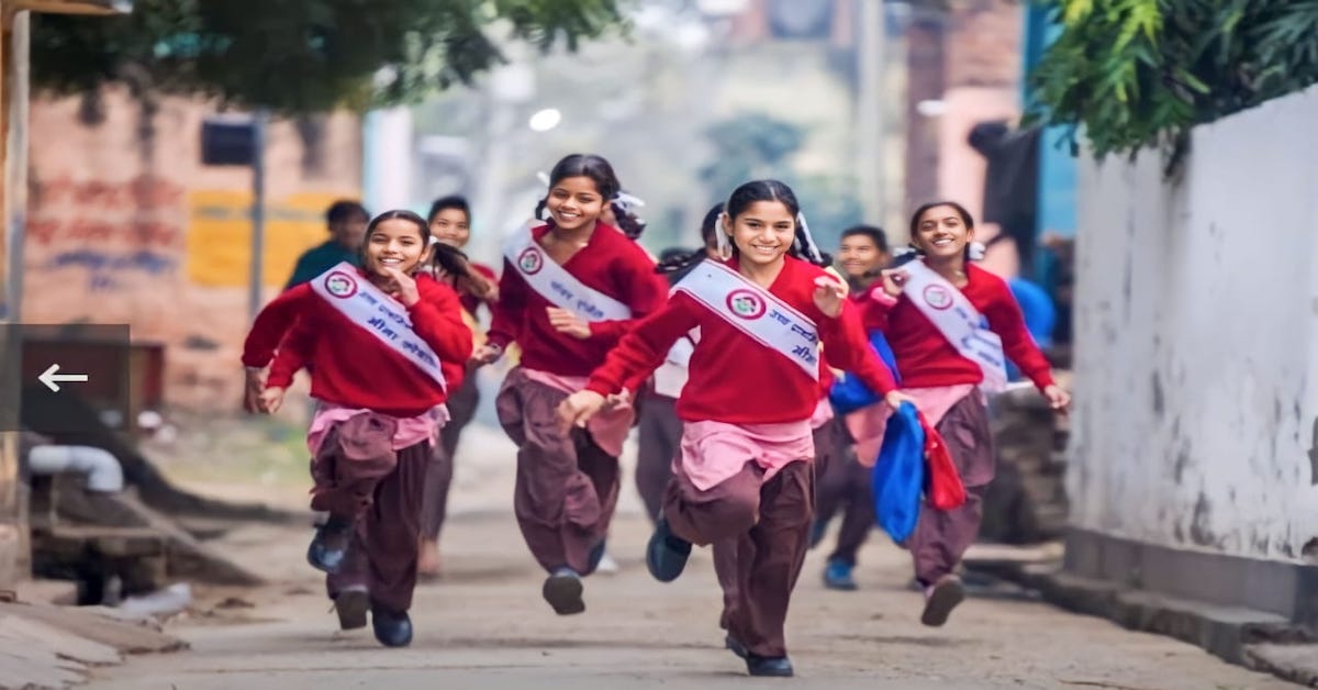 Uttar Pradesh :शिक्षित ही नहीं स्किल्ड भी हो रहीं प्रदेश की बेटियां