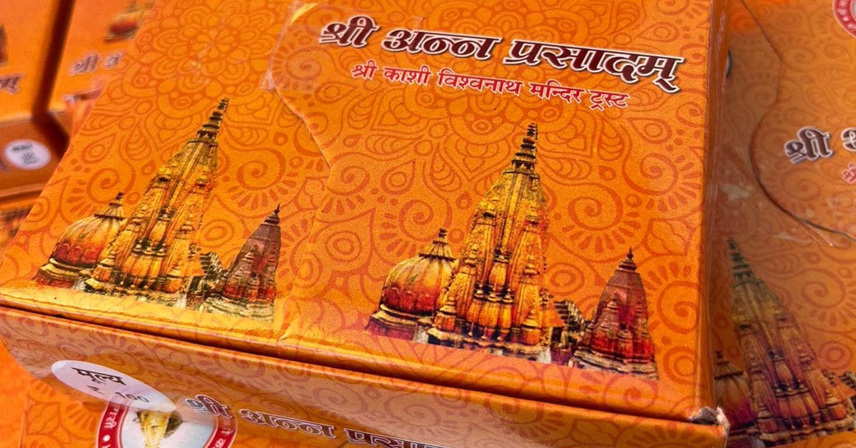 Laddu Prasadam made of millets will now be available in Kashi Vishwanath Dham