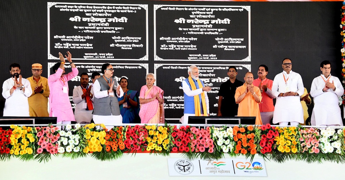 Prime Minister gifted 28 development projects worth 1780 crores to Varanasi
