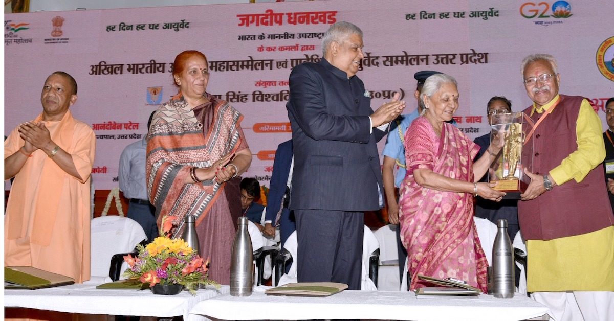 Three-day All India Ayurveda Mahasammelan inaugurated in Meerut