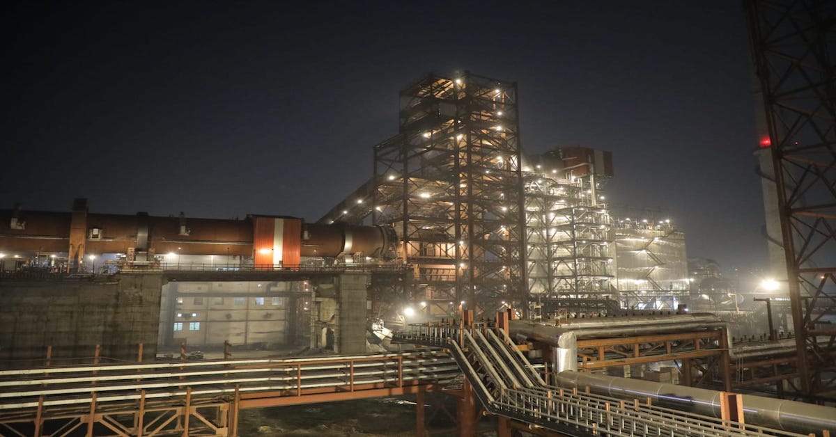 steel plant In Gorakhpur