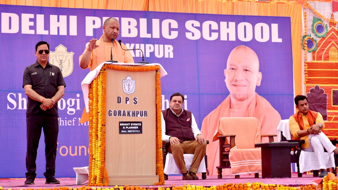CM Yogi addressed the establishment ceremony 'Abhyudaya' of Delhi Public School Gorakhpur located at Maniram