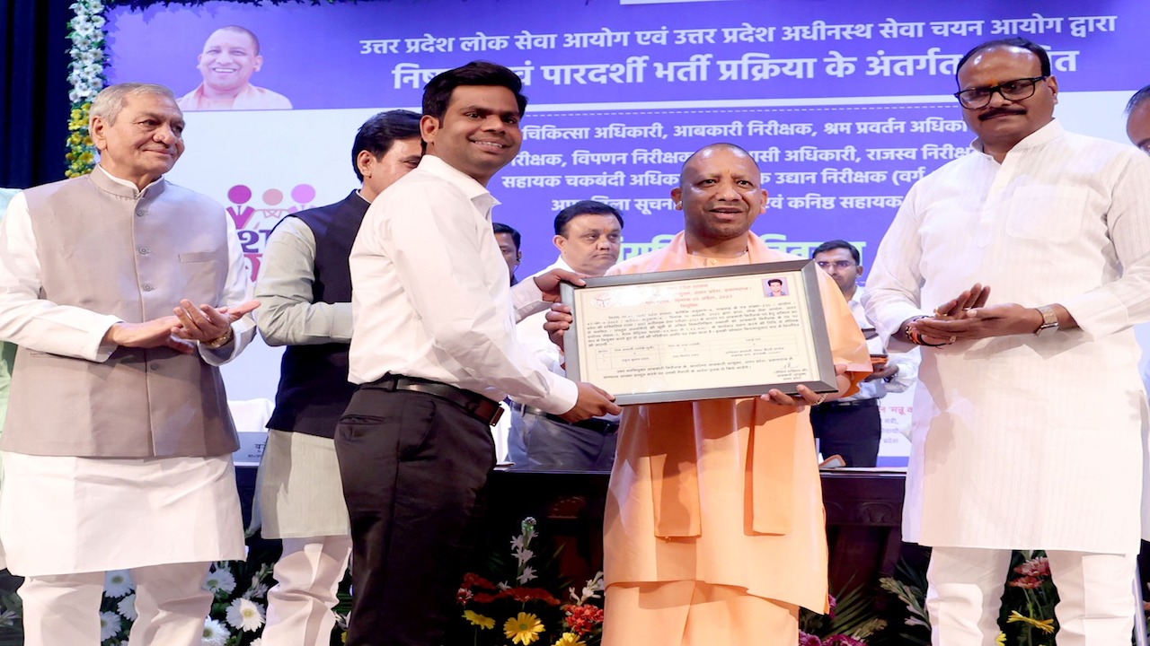 CM Yogi distributes appointment letters to newly selected 795 candidates